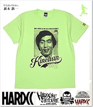 Amazon | [ハードコアチョコレート] 萩本欽一 (良い子悪い子バナナの子